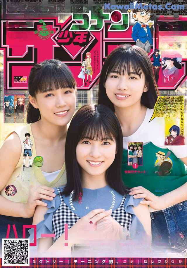 A group of young women standing next to each other on a magazine cover.