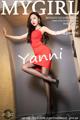MyGirl Vol.562: Yanni (王馨瑶) (53 photos)